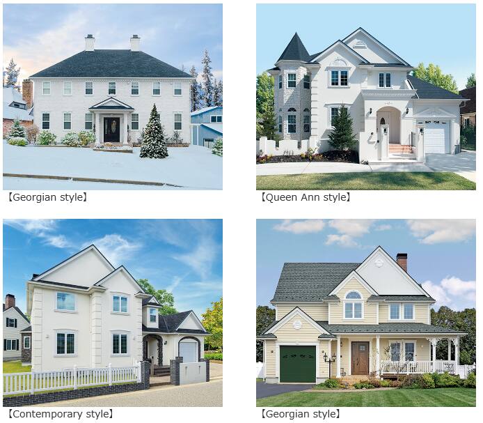 セルコホームの住宅